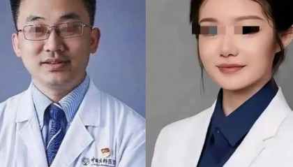 “绝不姑息!”官方通报董小姐调查结果,新华社强硬发声