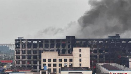 江苏丹阳一企业发生火灾：1人死亡、1人失联