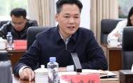 前任县委书记落马后,广西南丹3个月内再换县委书记