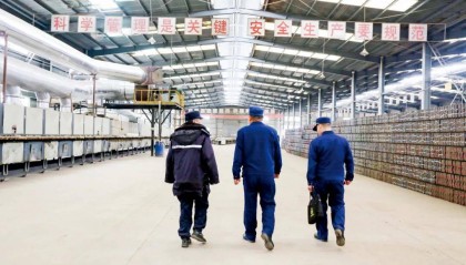 “没有钱就想办法罚款”，国家出手了