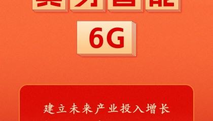 房地产是老百姓资产最大的一部分,楼市股市稳住,可以更好地提振消费……关于《政府工作报告》,权威解读来了