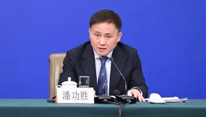 降准降息在路上!央行行长潘功胜重磅发声:存款准备金率还有下行空间