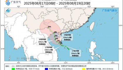 广东紧急提醒:今天12时起停运!请勿前往