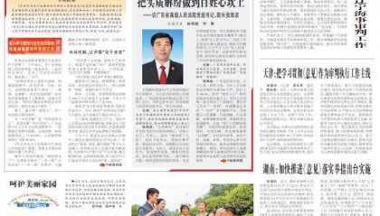 江苏昆山:“替代履行”让沉寂工厂“领证”投产