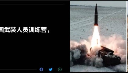 乌军在恐慌中逃跑了,俄军一枚导弹炸死115人,台湾省雇佣兵阵亡