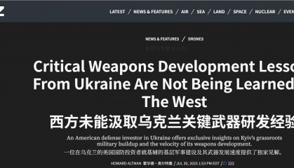 美媒：如果中国向美国本土开打，发射千架无人机，美军没办法击落