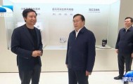 湖北省委书记与雷军交流