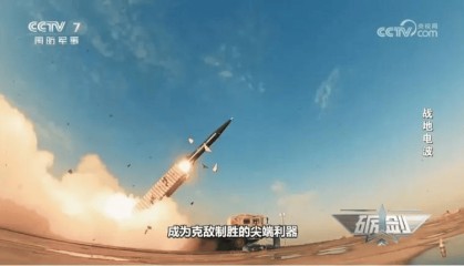 解放军的新利器,与东风导弹配合,岛上装备都是“活靶子”