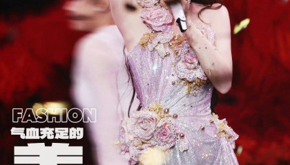 从“白幼瘦”到“气血感”，审美标准终于“健康”了？