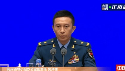 九三阅兵时长约70分钟,编设45个方队梯队,空中梯队基本涵盖我军现役主战机型