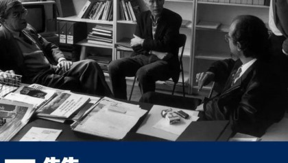 考研电影书籍推荐|巴赞,电影界的亚里士多德