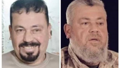 “外貌发生明显变化” 以军公布哈马斯军事领导人新照