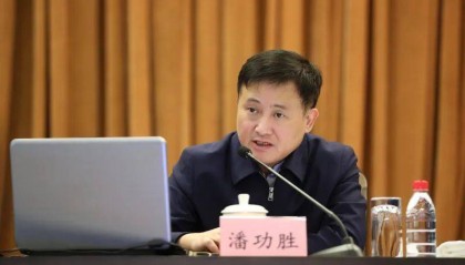 重大利好! 央行、金融监管总局、外汇局集体发布
