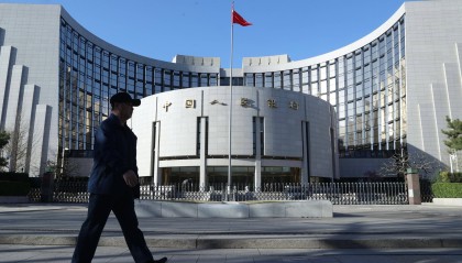 央行最新信号:将择机降准降息