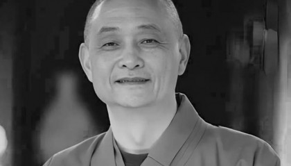 少林寺监院、少林禅医文化传承人释延琳逝世，享年63岁