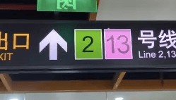 上海一男子地铁上劝阻他人吃花生,竟被索赔3万元?好在结局舒适!