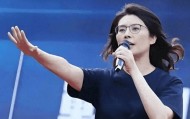 沉寂24小时后,大陆致贺电,郑丽文递出三句话,两岸同属中华民族