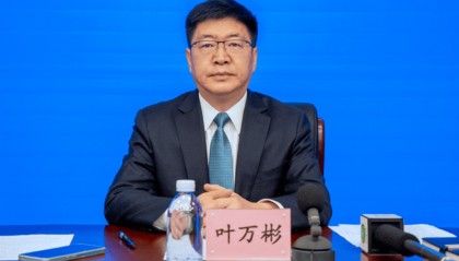 曾任团省委书记，州长叶万彬跨省调整