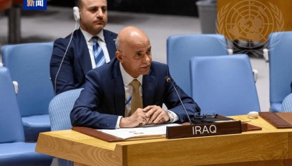 伊拉克驻联合国代表称50架以色列战机侵犯该国领空
