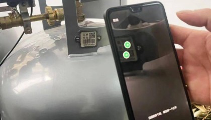 忻州市场监管局公众号上线“气瓶追溯查询”功能