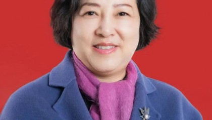 苏州市纪委监委通报,屈玲妮被查