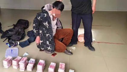 带70万元现金隐居山洞，白天睡觉晚上采购，云南巧家义警协助抓获一名网逃人员