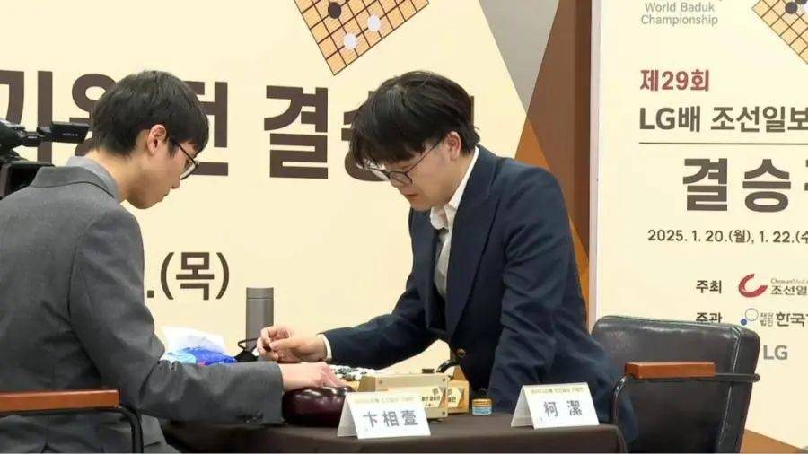 因柯洁遭遇争议判罚，中国围棋协会不组队参加LG杯