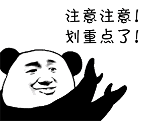 人社出击 辟谣立信 | 警惕“2025年国家财政部一次性综合工薪补贴2750元”诈骗信息！