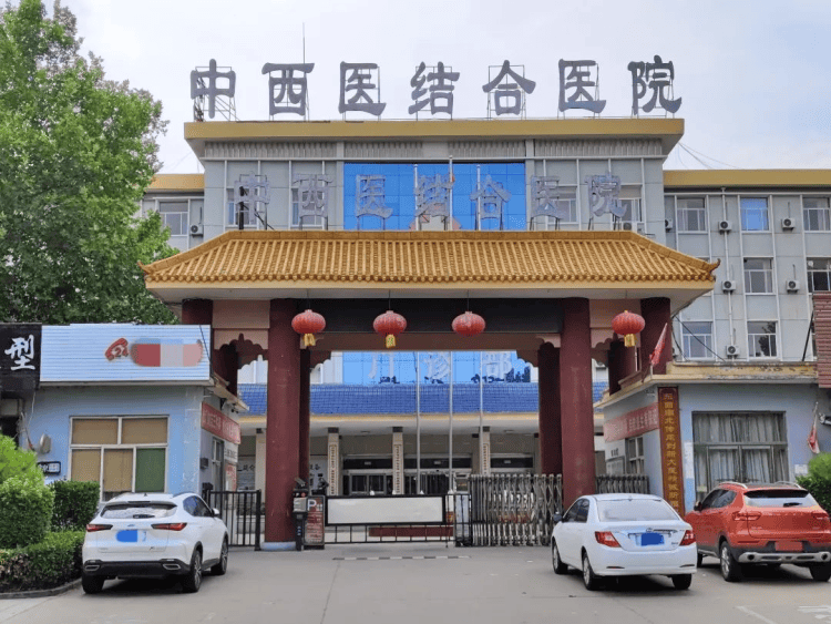 山西一医院院长被查后，花了100多万“捞”自己