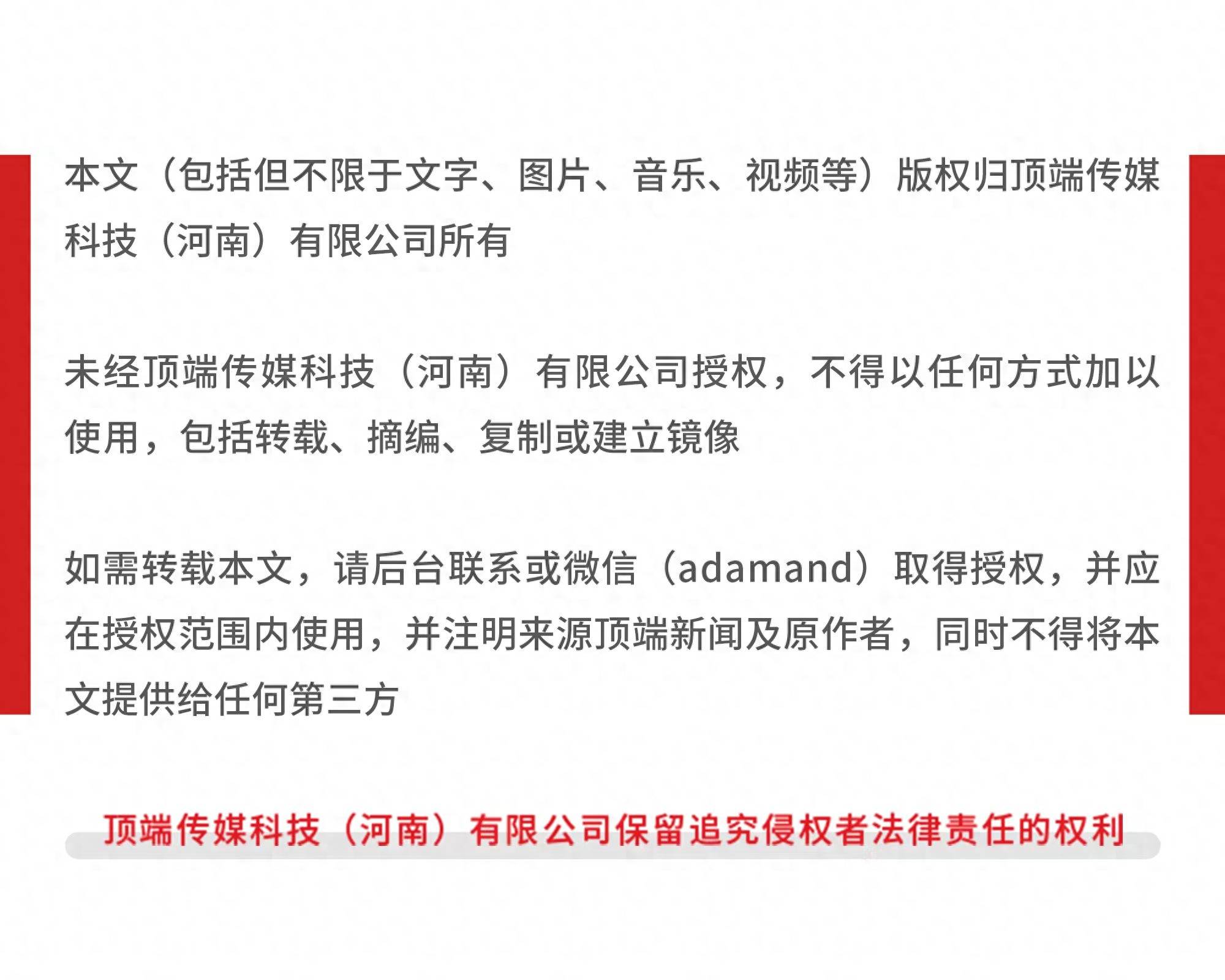 武汉大学，你的沉默该到头了