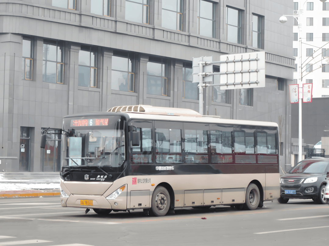 “早中晚高峰禁止老年人免费乘车”，为何公布三天就取消？