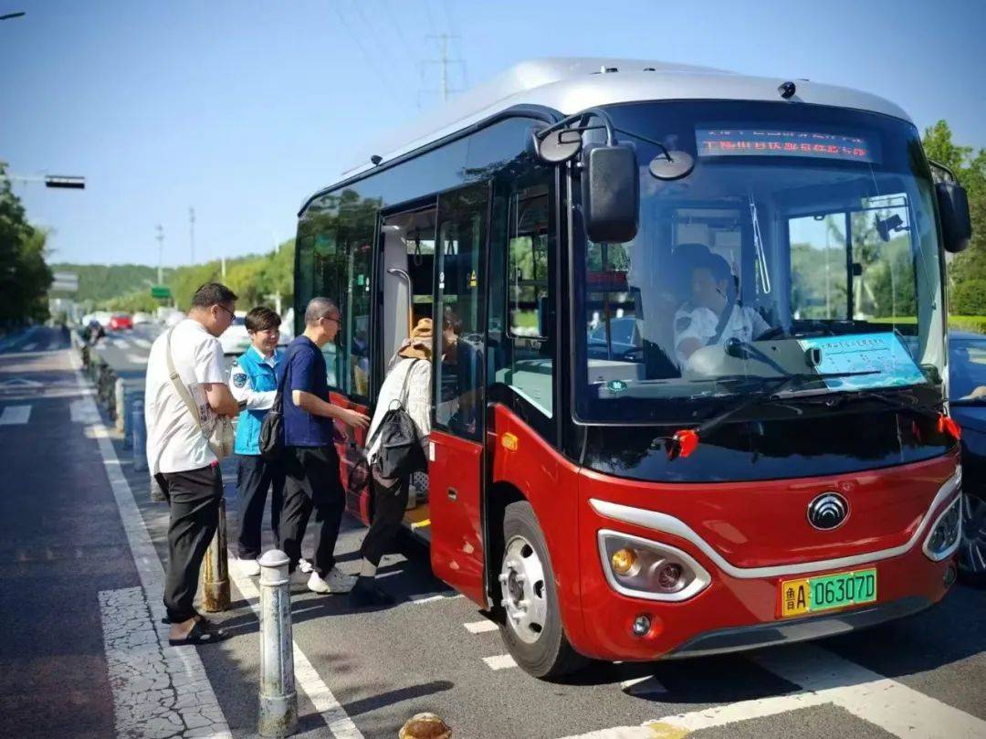 “早中晚高峰禁止老年人免费乘车”，为何公布三天就取消？