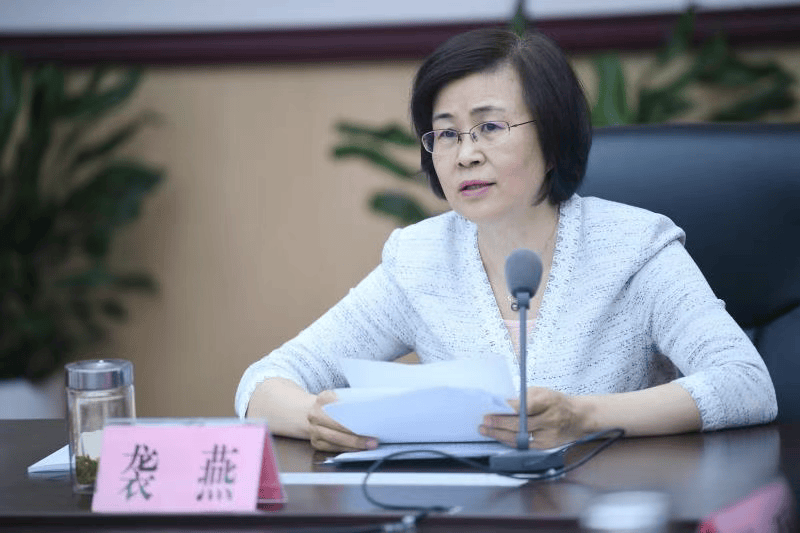 袭燕被解聘山东省政府参事职务,其曾任山东省卫健委党组书记,今年7月主动投案