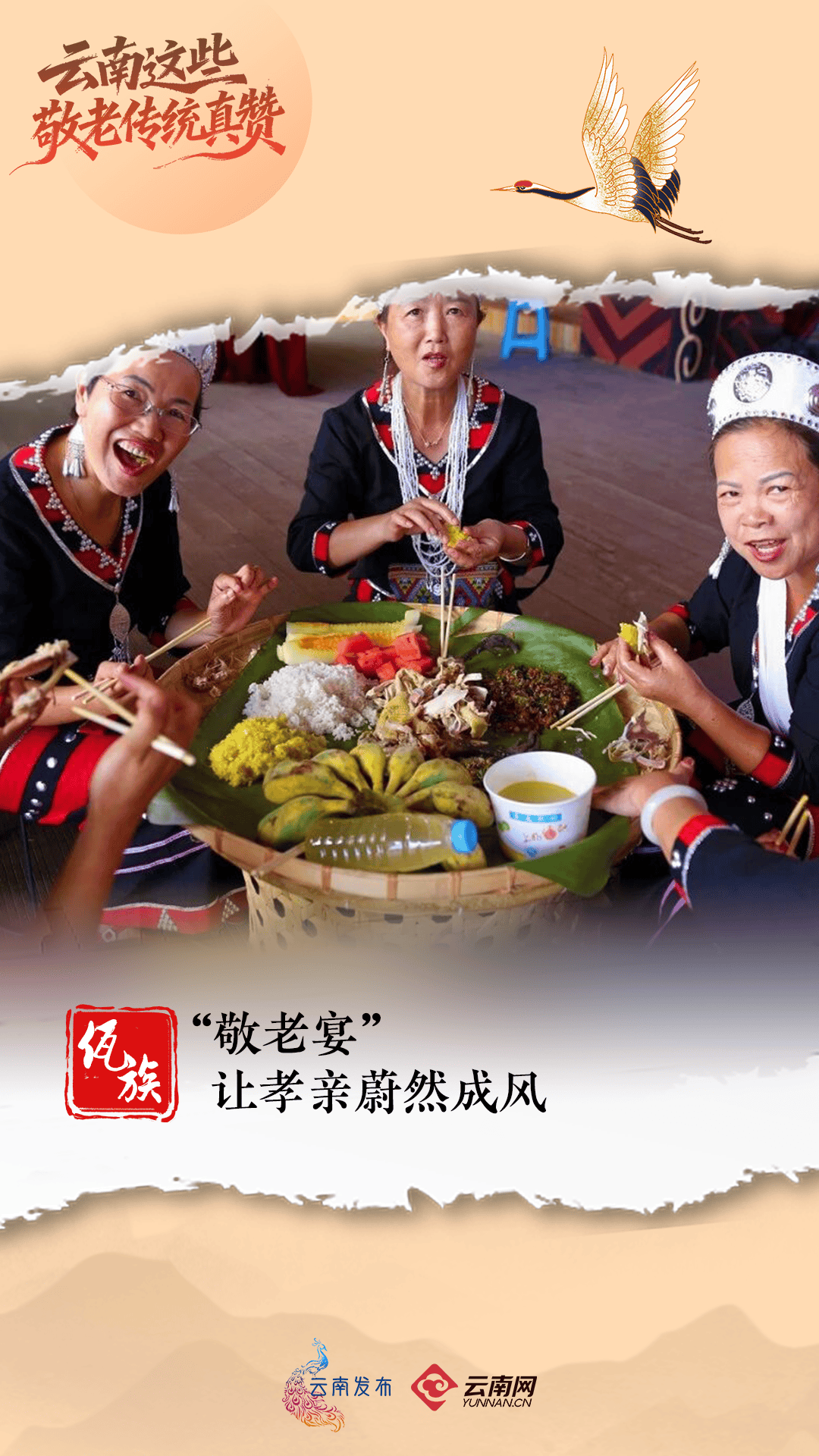 今天,回家看看~