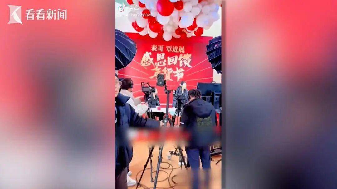 黄圣依、杨子直播带货后商家集体报警,还牵涉多名明星网红,200多户商家被骗;法院宣判:3人获刑,详情披露