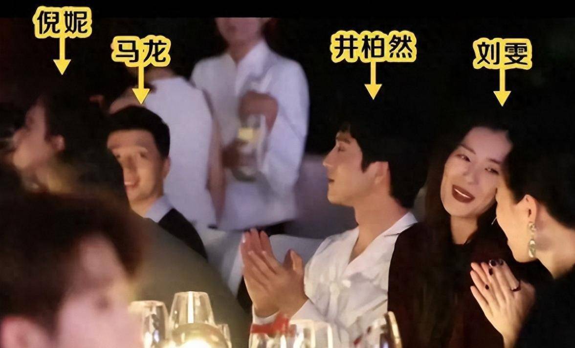 欧豪马思纯同框引回忆杀!娱乐圈明星和绯闻对象同框瞬间太抓马!